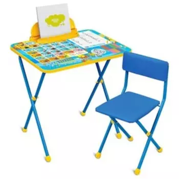 Комплект детской мебели «Первоклашка»: стол, стул мягкий