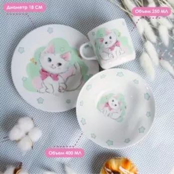 Набор детской посуды Доляна «Кошечка», 3 предмета: кружка 250 мл, миска 400 мл, тарелка d=18 см