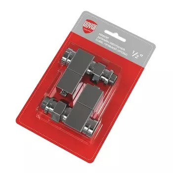 Набор дизайн-вентилей ROYAL THERMO CUBE, прямой, 1/2", хром