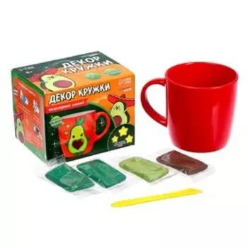 Декор кружки полимерной глиной. Лепка на кружке «Авокадо», набор для творчества
