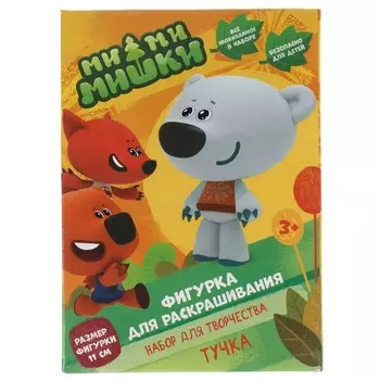 Набор для детского творчества фигурка для росписи «Ми-ми-мишки» (краски, кисточка)