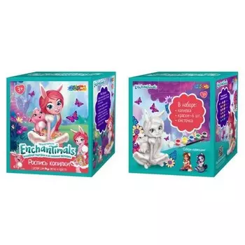 Набор для детского творчества «Копилка для росписи. Энчантималс: Бри» краски, кисточка
