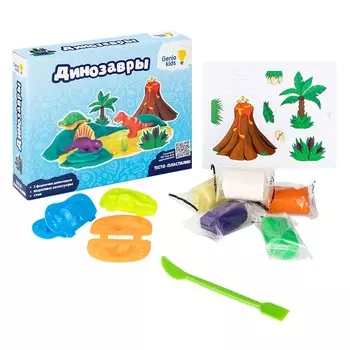 Набор для детской лепки «Динозавры»