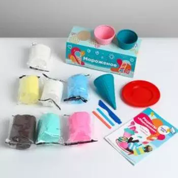 Набор для детской лепки из легкого пластилина «Кафе Мороженое»