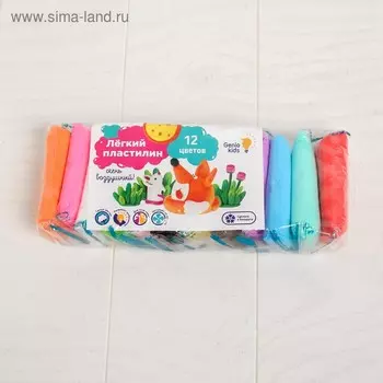 Воздушный пластилин,12 цветов