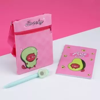 Подарочный набор для девочки «Авокадо», сумка, ручка, блокнот, цвет розовый