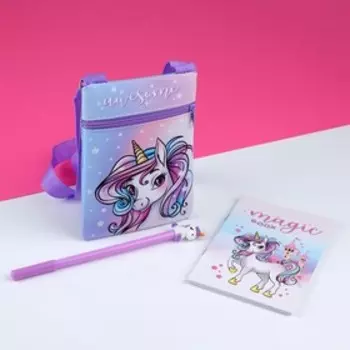 Подарочный набор для девочки «Волшебный единорог», сумка, ручка, блокнот, сиреневый