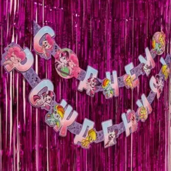 Набор для Дня Рождения "Гирлянда 2,3 м, дождик 1*2 м, My Little Pony