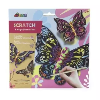 Набор для гравировки «Волшебные бабочки»