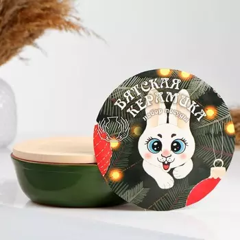 Набор для холодца "Новогодний" с разделочной доской, зеленый, 0,6л