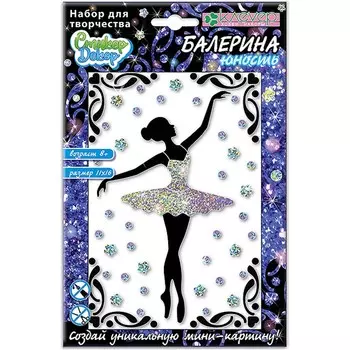 Набор для изготовления картины «Балерина. Юность»