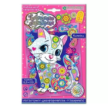Набор для изготовления картины «Котейка»