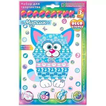 Набор для изготовления картины «Полосатик Мурсик»
