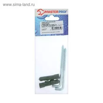 Набор для крепления бойлера и водонагревателя MasterProf, 100 л., шуруп-костыль 8х100, 2 шт.