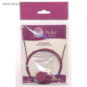 Набор для круговых спиц: тросик 94 см (120 см), заглушки, кабельный ключик