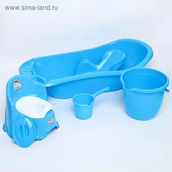 Набор для купания, 5 предметов: ванночка 100 см., горшок, ковшик, горка, ведро, цвет голубой