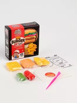 Набор для лепки Funny Kitchen Burger