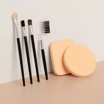 Набор для макияжа, 6 предметов, чёрный, бежевый