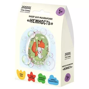 Мыло своими руками с картинкой «Нежность», набор для творчества