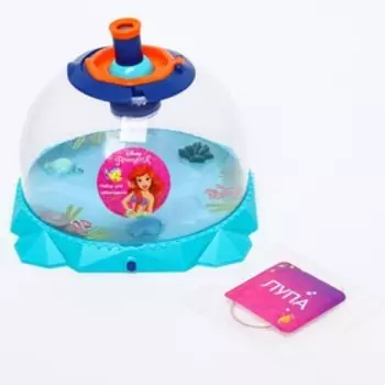 Набор для наблюдения «Юная натуралистка. Принцессы: Ариель», 3 вида подсветки