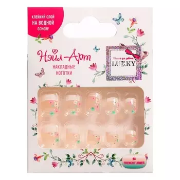 Набор для нэйл-арта №8 French Flower, 10 накладных ногтей на клеевой основе, 3-10 лет