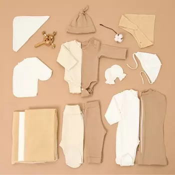 Набор для новорожденных 15 предметов, цвет кремовый/бежевый/молочный, рост 56-62 см