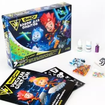 Набор для опытов "7 красочных опытов", кружочки, 7 в 1, ФИКСИКИ