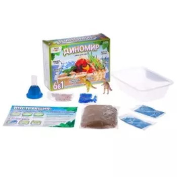 Набор для опытов «Диномир», 6 опытов в наборе, уценка (мятая коробка, скол на контейнере)