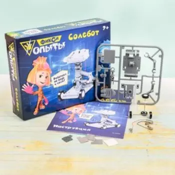 Набор для опытов ФИКСИКИ "Солебот" №SL-00430
