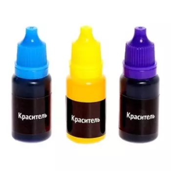 Набор для опытов «Эпоксидная смола», ручки, уценка (пятна)