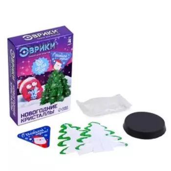Выращивание новогоднего кристалла «Ёлочка», набор для опытов, сделай сам