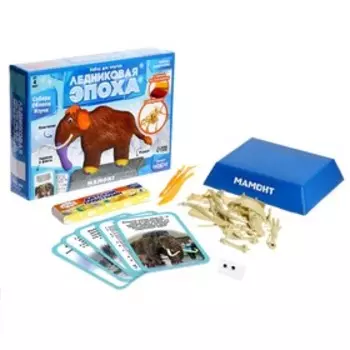 Набор для опытов «Ледниковая эпоха», мамонт, уценка
