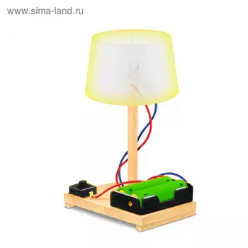 Набор для опытов «Настольная лампа», работает от батареек, в пакете
