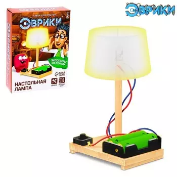 Электронный конструктор «Настольная лампа», работает от батареек