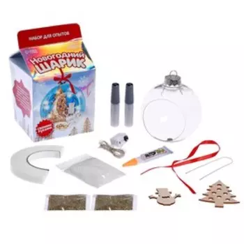 Набор для опытов «Новогодний шарик», снеговик с ёлочкой, уценка