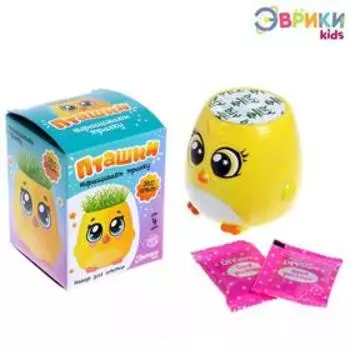 Набор для опытов «Пташки, выращиваем травку», жёлтый горшочек, уценка (помята упаковка)