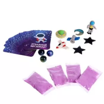 Набор для опытов Secret Slime, космос, уценка