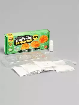 Набор для опытов «Шипучие бомбочки», 3в1, бомбочки для ванны с ароматом персика