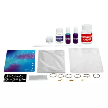 Набор для опытов «Создай блокнот. Космос», в пакете