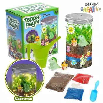 Набор для опытов «Террариум», вырасти травку, со светящимися наклейками