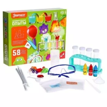 Набор для опытов «Занимательные опыты», 58 опытов, 25 предметов