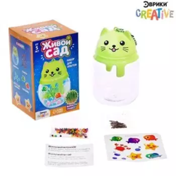 Набор для опытов «Живой сад: Кошечка», цвета МИКС