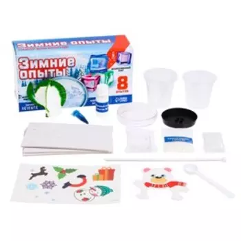 Набор для опытов «Зимние опыты», уценка