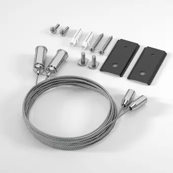 Набор для подвеса к шинопроводам 85161/00 и 85160/00, 2 шт. Elektrostandard, Slim Magnetic, 45х21.5х2000 мм, цвет чёрный