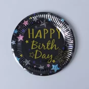 Набор для праздника Happy birthday