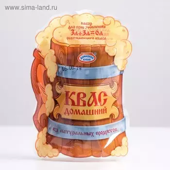 Набор для приготовления Домашнего Кваса, 126 г