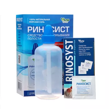 Набор для промывания носа Риносист для взрослых, 2 г по 30 саше + флакон 240 мл