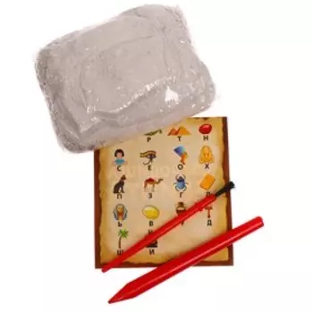 Раскопки «Сокровища Египта»