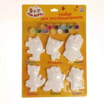 Набор для раскрашивания «6 в 1» 6 гипсовых фигурок,12 красок, кисточка