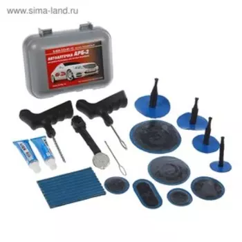 Набор для ремонта бескамерных шин АРБ-2